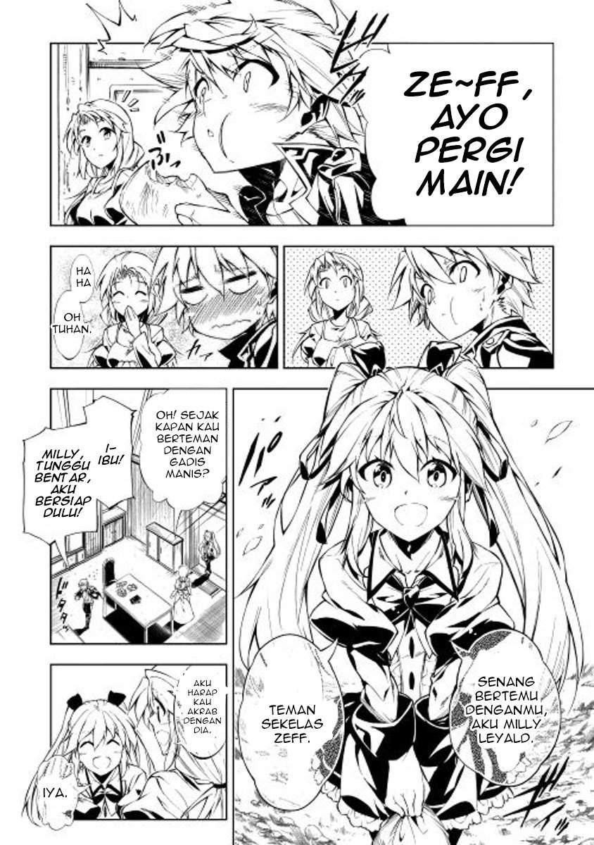 Kouritsu Kuriya Madoushi, Daini no Jinsei de Madou wo Kiwameru Chapter 04 Gambar 4
